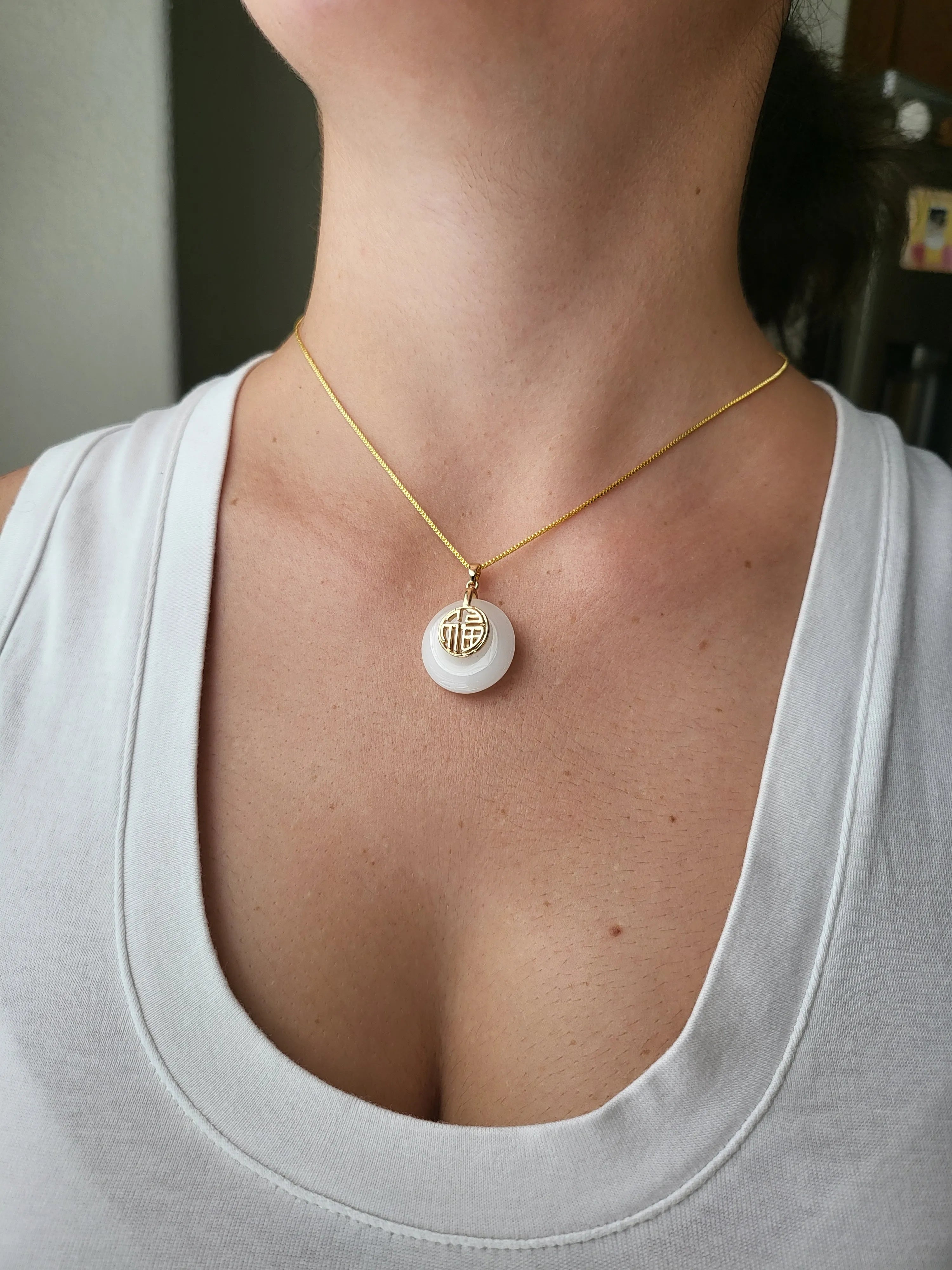 Gold Filled White Jade Necklace product images.